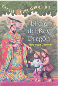 El dia del rey dragon - Day of the Dragon King, Del Sol Books