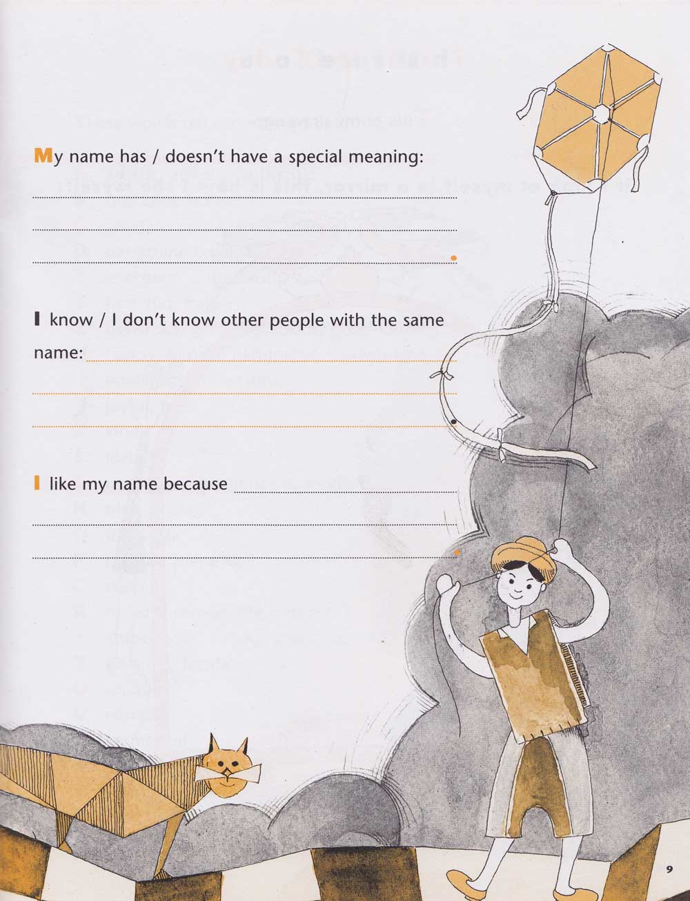 My Stories, Del Sol Books