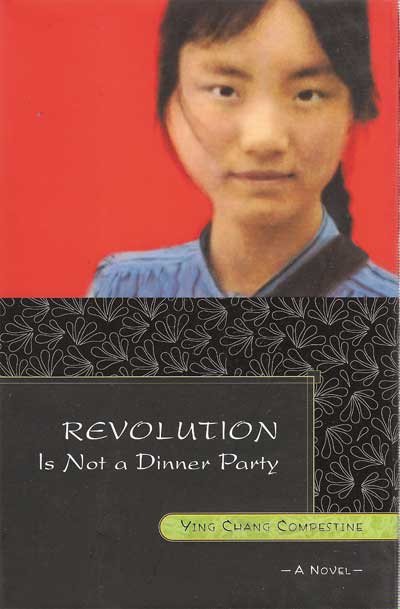 Revolution is Not a Dinner Party